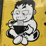 用户对于麺ジャラスK的评论图