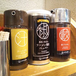 用戶對於TOKYO豚骨BASE MADE by博多一風堂 池袋店的評論圖