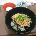 User's review image for すき家 四条木屋町店