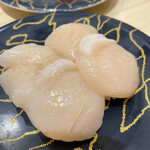 User's review image for 大起水産回転寿司 なんばCITY店