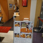 用户对于とんかつ　かつらい的评论图