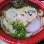 用戶對於星合茶寮的評論圖