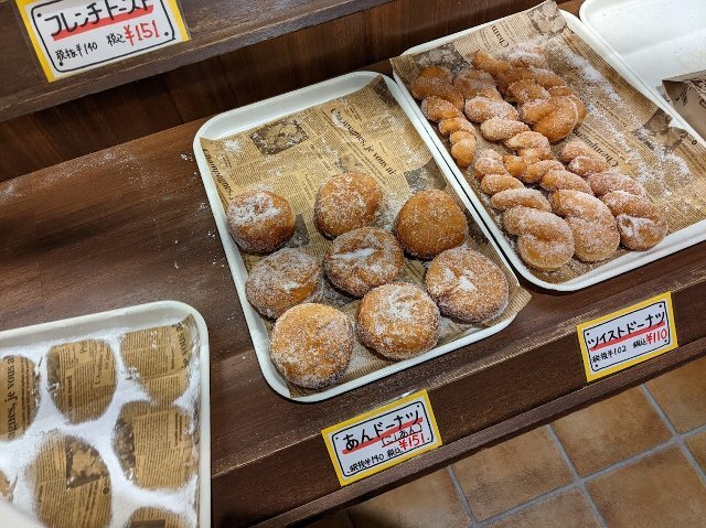 User's review image for リヨン味彩館