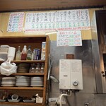 用戶對於丸八とんかつ 支店的評論圖