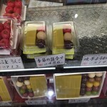 用戶對於舟和 仲見世2号店的評論圖