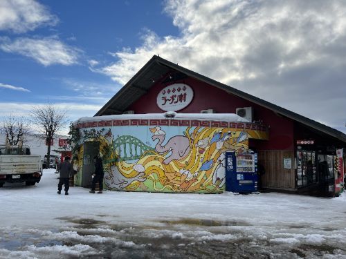 用戶對於いし田的評論圖