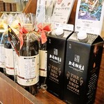 用戶對於上島珈琲店 アミュエスト店的評論圖