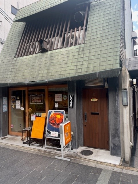 用户对于とんかつ甘辛カレー Coltrane的评论高清图