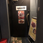 User's review image for spice32 祇園店
