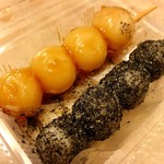 用户对于花園正家的评论图