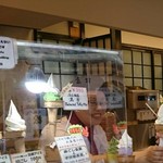 用戶對於京豆庵 伏見稲荷店的評論圖