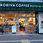 User's review image for モリバコーヒー 四谷二丁目店