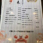 用戶對於味来 茶酒坊的評論圖