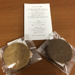 用户对于シヅカ洋菓子店 自然菓子研究所 銀座5丁目店的评论图