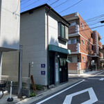 User's review image for 和洋惣菜 タイム