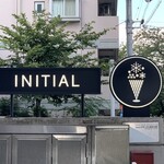User's review image for INITIAL Nakameguro