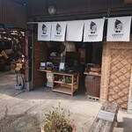 用戶對於つぼ焼きいも いもっ子的評論圖