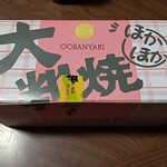 用户对于ポッペ的评论图