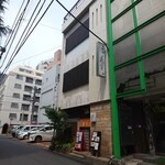 User's review image for 花ぶさ