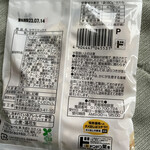 用戶對於MEGAドン・キホーテ 弁天町店的評論圖