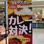 用户对于レフボン 平岡店的评论图
