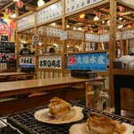 用戶對於磯丸水産 中洲国体道路店的評論圖