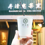 用戶對於寿清庵 茶室的評論圖