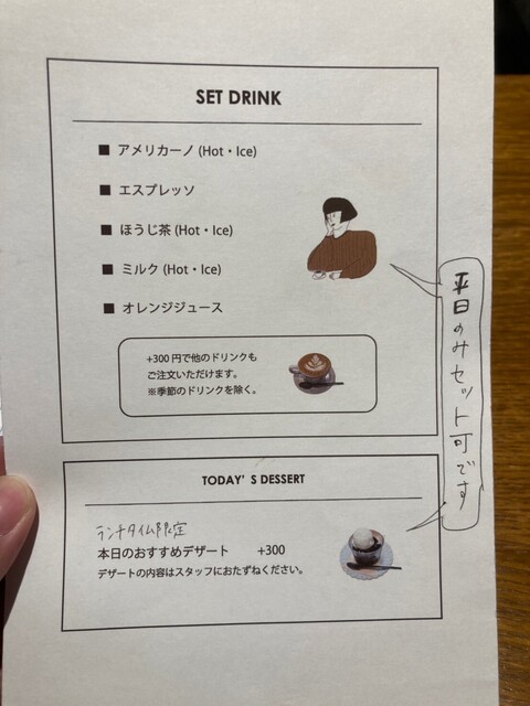 User's recommendation image for KeFU stay&lounge