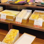 用戶對於菓匠庵 白穂 若江岩田本店的評論圖