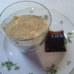 User's review image for 鈴懸 福岡大丸店