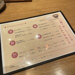 User's review image for 土鍋炊ごはん なかよし 渋谷ストリーム店