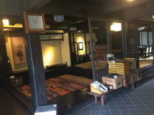 用户对于矢部屋許斐本家的评论图