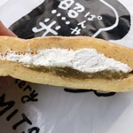 用戶對於ぱんや 照光的評論圖