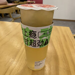 User's review image for 本宮的茶 今出川店