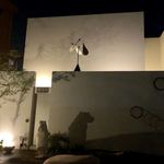 User's review image for 世沙弥