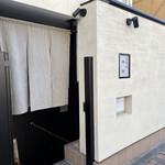 User's review image for そば処 中村