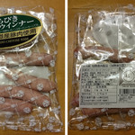 User's review image for Kanto