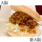 用户对于コメダ珈琲店 新大阪店的评论图