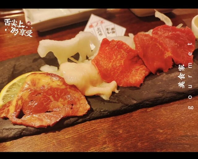 用戶對於蔵内　馬ノ丈的評論高清圖