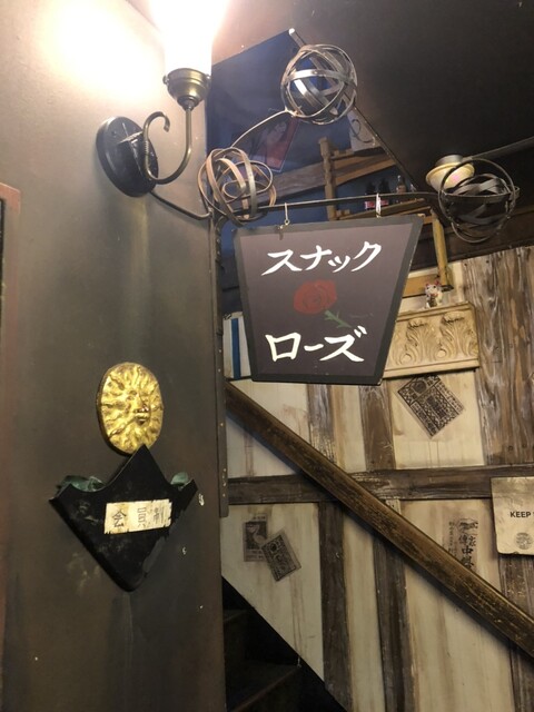 用戶對於ダイニングダーツバーBee 新宿店的評論高清圖