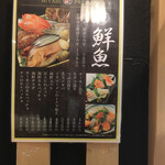 User's review image for 個室空間×創作ダイニング みやび アポロビル店