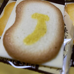 User's review image for 東京食賓館 東京ばな奈ワールド