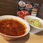 用户对于たん麺専門店 貴うち的评论图