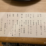 用戶對於枝幸温泉　ホテル　ニュー幸林的評論圖