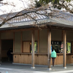 用戶對於豆政　 金閣寺境内売店的評論圖