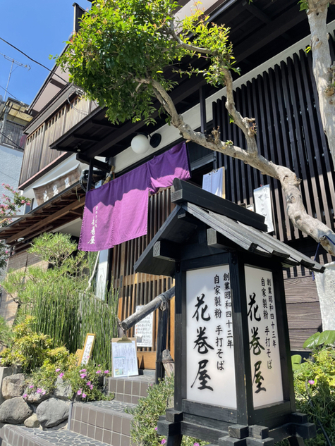 用戶對於京のそば処 花巻屋的評論圖