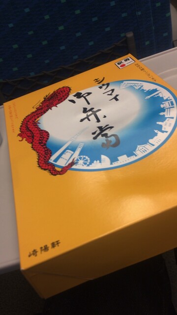 User's recommendation image for 品川旬菜 北店