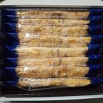 用戶對於ロイスダール 新宿京王百貨店的評論圖