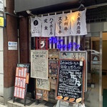 User's review image for ビストロ ブルーキッチン&ボトルズ