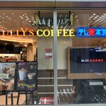 用戶對於タリーズコーヒー 六本木１丁目店的評論圖